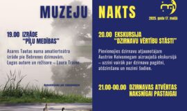MUZEJU NAKTS 2025 AUGŠDAUGAVAS NOVADĀ