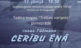 Augšdaugavas novada nedēļas pasākumu apkopojums