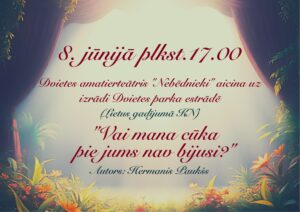 Izrāde “Vai mana cūka pie jums nav bijusi?”