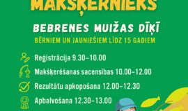 Pasākumi Augšdaugavas novadā 11.07. – 17. 07.