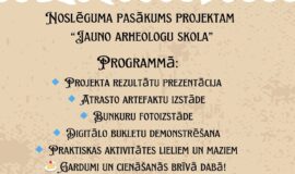 Pasākumi Augšdaugavas novadā 11.07. – 17. 07.