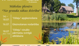 Pasākumi Augšdaugavas novadā 11.07. – 17. 07.