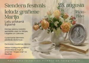 Stendera festivāls “Ielūdz grāfiene Marija”
