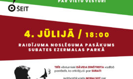 Pasākumi Augšdaugavas novadā 4.07. – 10. 07.