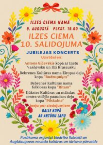 Ilzes ciema 10. salidojums
