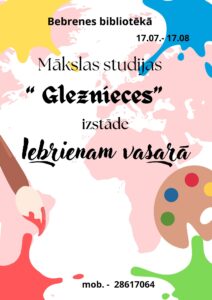 Mākslas studijas “Gleznieces” izstāde “Iebrienam vasarā”