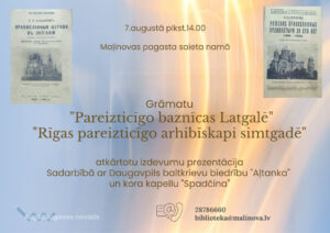 Grāmatu prezentācija Maļinovā