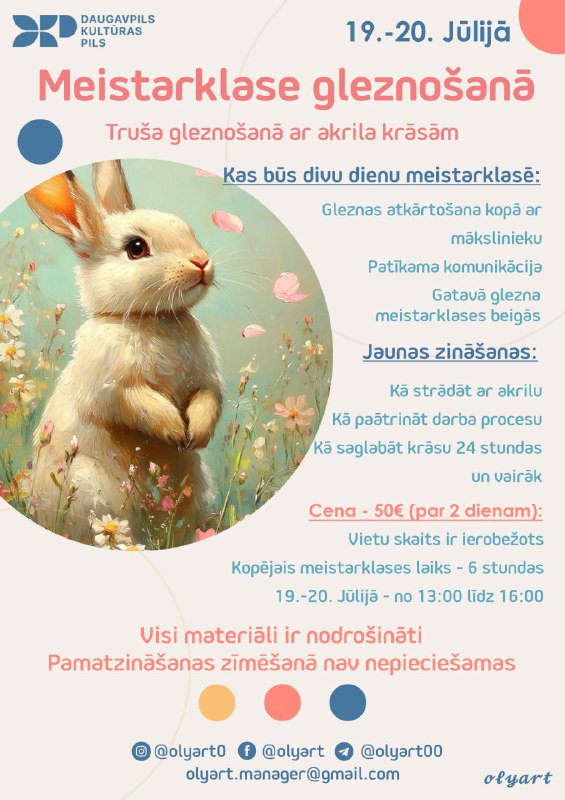 Bilde