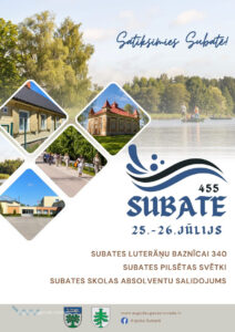 Subates pilsētai 455