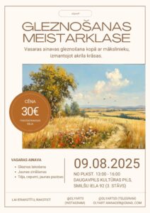 Gleznošanas meistarklase “Vasaras ainava”