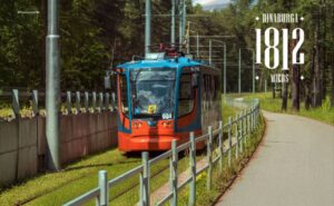 Festivāla “Dinaburga 1812. Miers” norises laikā tiks nodrošināti sabiedriskā transporta papildu reisi