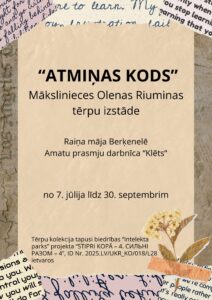 Mākslinieces Olenas Riuminas tērpu izstāde “Atmiņas kods” Berķenelē