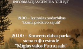 Pasākumi Augšdaugavas novadā 15.08. – 21.08.