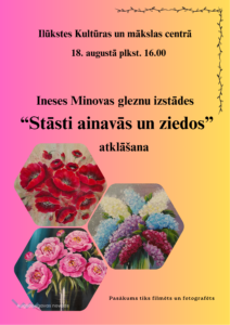 Ineses Minovas gleznu izstāde Ilūkstē