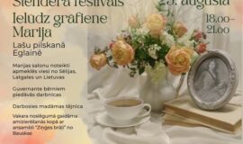 Pasākumi Augšdaugavas novadā 22.08. – 28.08.