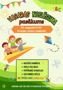 Vasaras noslēguma pasākums
