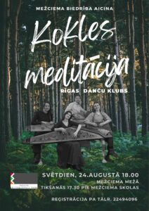 Kokles meditācija