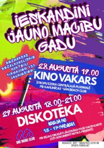Ieskandini jauno mācību gadu!