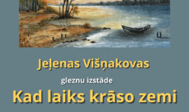 Pasākumi Augšdaugavas novadā 22.08. – 28.08.