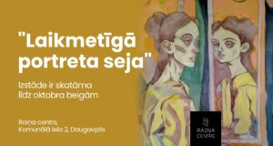 Izstāde “Laikmetīgā portreta seja”