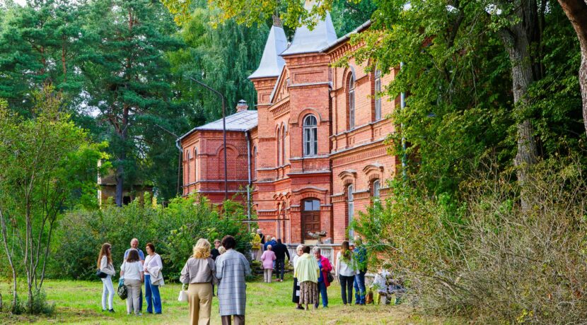 Межциемский парк