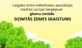 Pasākumi Augšdaugavas novadā 22.08. – 28.08.