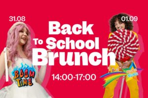 Back To School Brunch Silene Resort & SPA