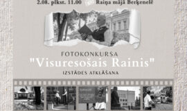 Pasākumi Augšdaugavas novadā 05.09. – 11.09.