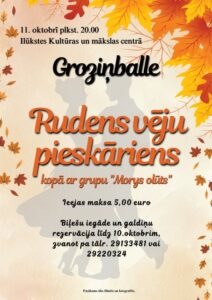 Groziņballe “Rudens vēju pieskāriens” Ilūkstē