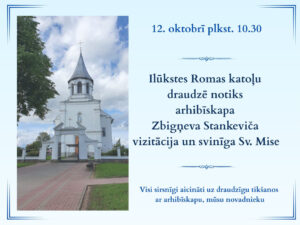 Arhibīskapa vizitācija Ilūkstē