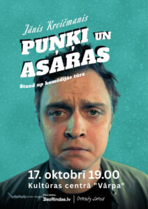 Stand-up komēdija “PUŅĶI un ASARAS”