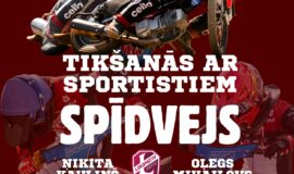 Pasākumi Augšdaugavas novadā 19.09. – 25.09.