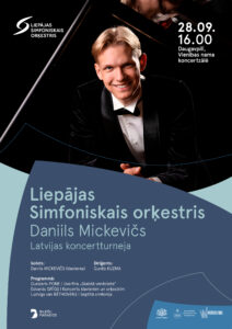 Izcilais Liepājas Simfoniskais orķestris atgriežas Daugavpilī!