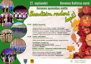 Demenes apvienības svētki