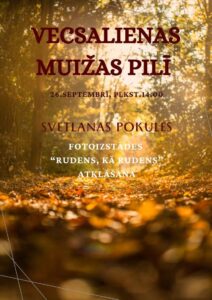 Svetlanas Pokules foto izstādes “RUDENS, KĀ RUDENS” atklāšana