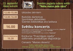 Sventes pagasta rudens svētki “Neba maize pate nāca”