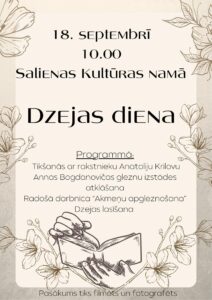Dzejas diena
