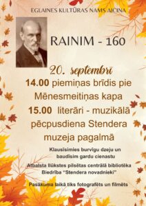 Pasākums “Rainim – 160”