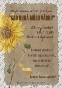 Dzejas dienām veltīts pasākums “Kad runā mūsu vārdi!”