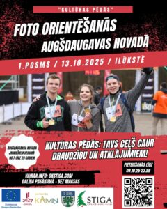 Ilūkstē startē “Kultūras pēdās: foto orientēšanās Augšdaugavas novadā”