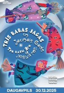 Teātra izrāde “Trīs Babas Jagas un Jaunais gads”
