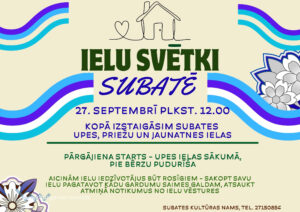 Ielu svētki Subatē