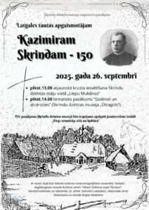 Kazimiram Skrindam – 150