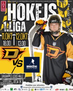 HOKEJS | HK DINABURGA/DSS PRET HK “Brocēni”