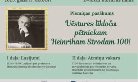 Pasākumi Augšdaugavas novadā 17.10 – 23.10