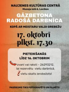 Gāzbetona radošā darbnīca Naujenes Kultūras centrā