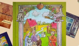 Pasākumi Augšdaugavas novadā 24.10. – 30.10.