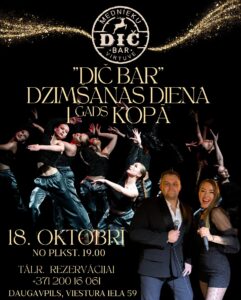 Kafejnīcas “DIČ BAR” dzimšanas diena “1 gads kopā”
