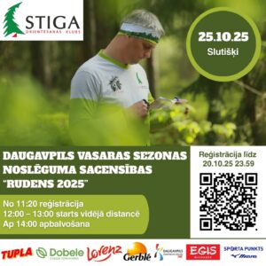 Daugavpils vasaras sezonas noslēguma sacensības “Rudens 2025”