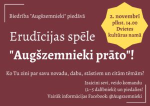 Erudīcijas spēle “Augšzemnieki prāto!”